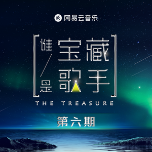 MC小苮儿最火的十首歌小咪
