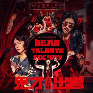 MC小苮儿最火的十首歌小咪
