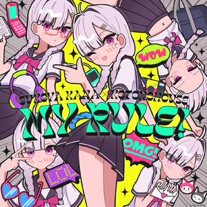 MC小苮儿最火的十首歌小咪
