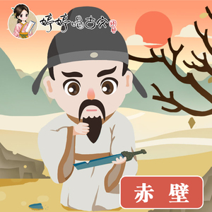 MC小苮儿最火的十首歌小咪
