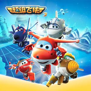 MC小苮儿最火的十首歌小咪
