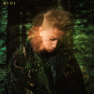 MC小苮儿最火的十首歌小咪
