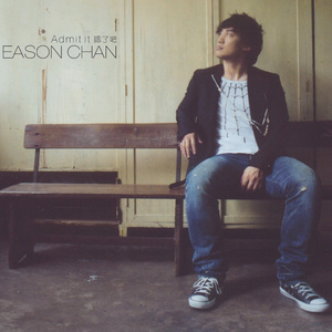 MC小苮儿最火的十首歌小咪
