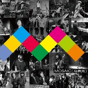 MC小苮儿最火的十首歌小咪
