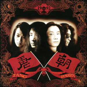 MC小苮儿最火的十首歌小咪
