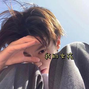 MC小苮儿最火的十首歌小咪
