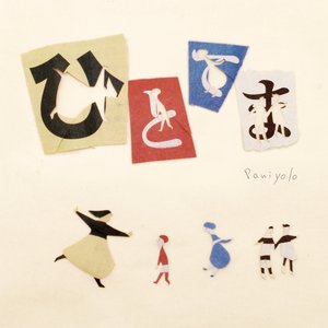 MC小苮儿最火的十首歌小咪
