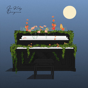 MC小苮儿最火的十首歌小咪
