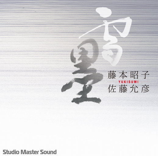 MC小苮儿最火的十首歌小咪
